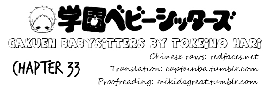 Gakuen Babysitters Chapter 33 page 37 - Chapter 33