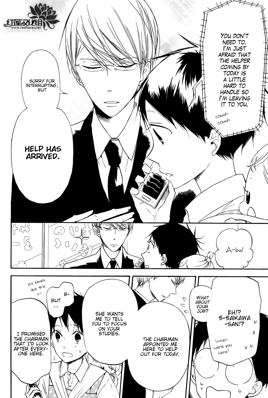 Gakuen Babysitters Chapter 33 page 9 - Chapter 33
