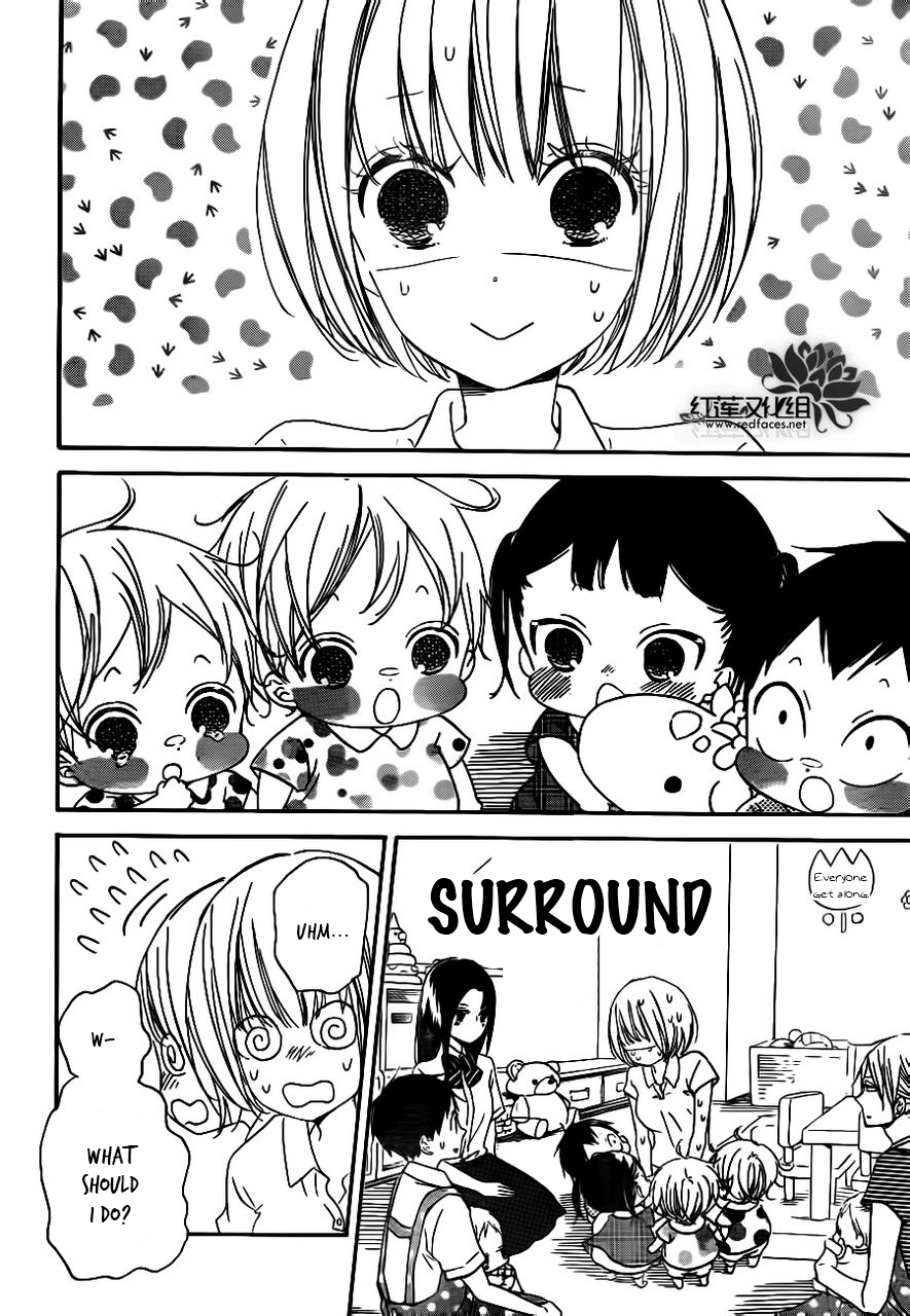 Gakuen Babysitters Chapter 34 page 12 - Chapter 34