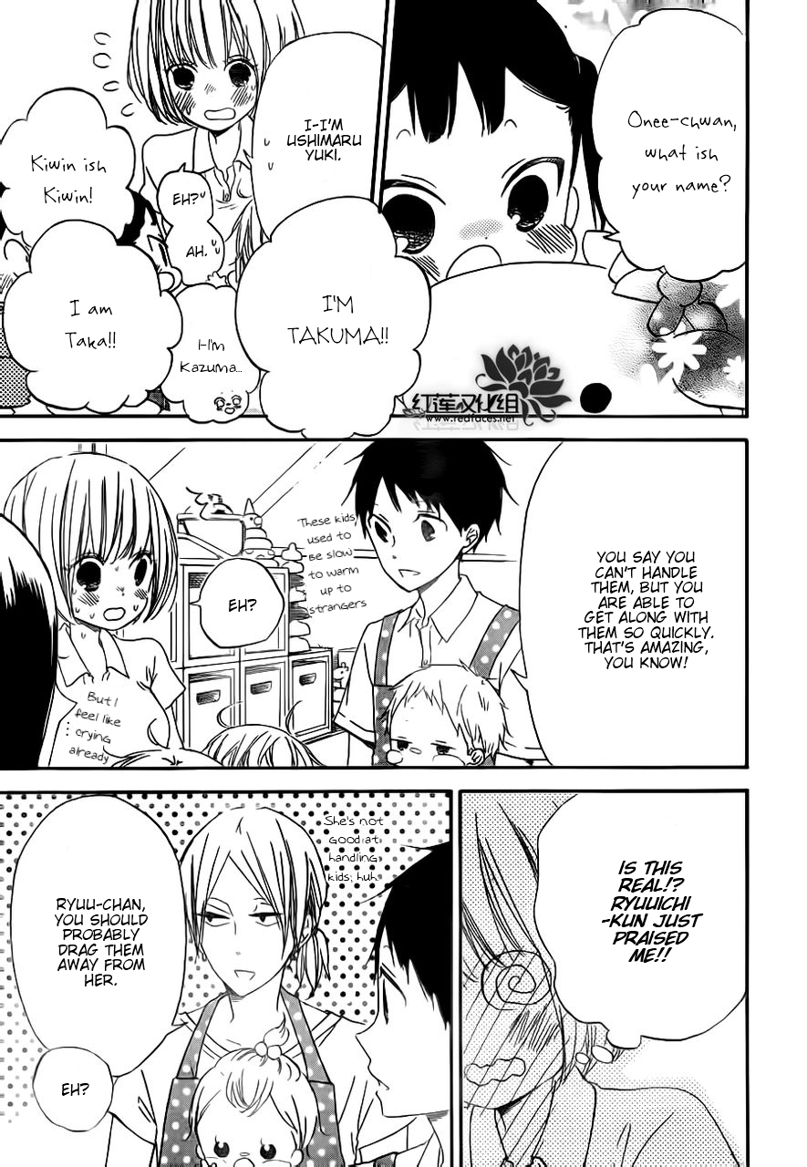 Gakuen Babysitters Chapter 34 page 13 - Chapter 34