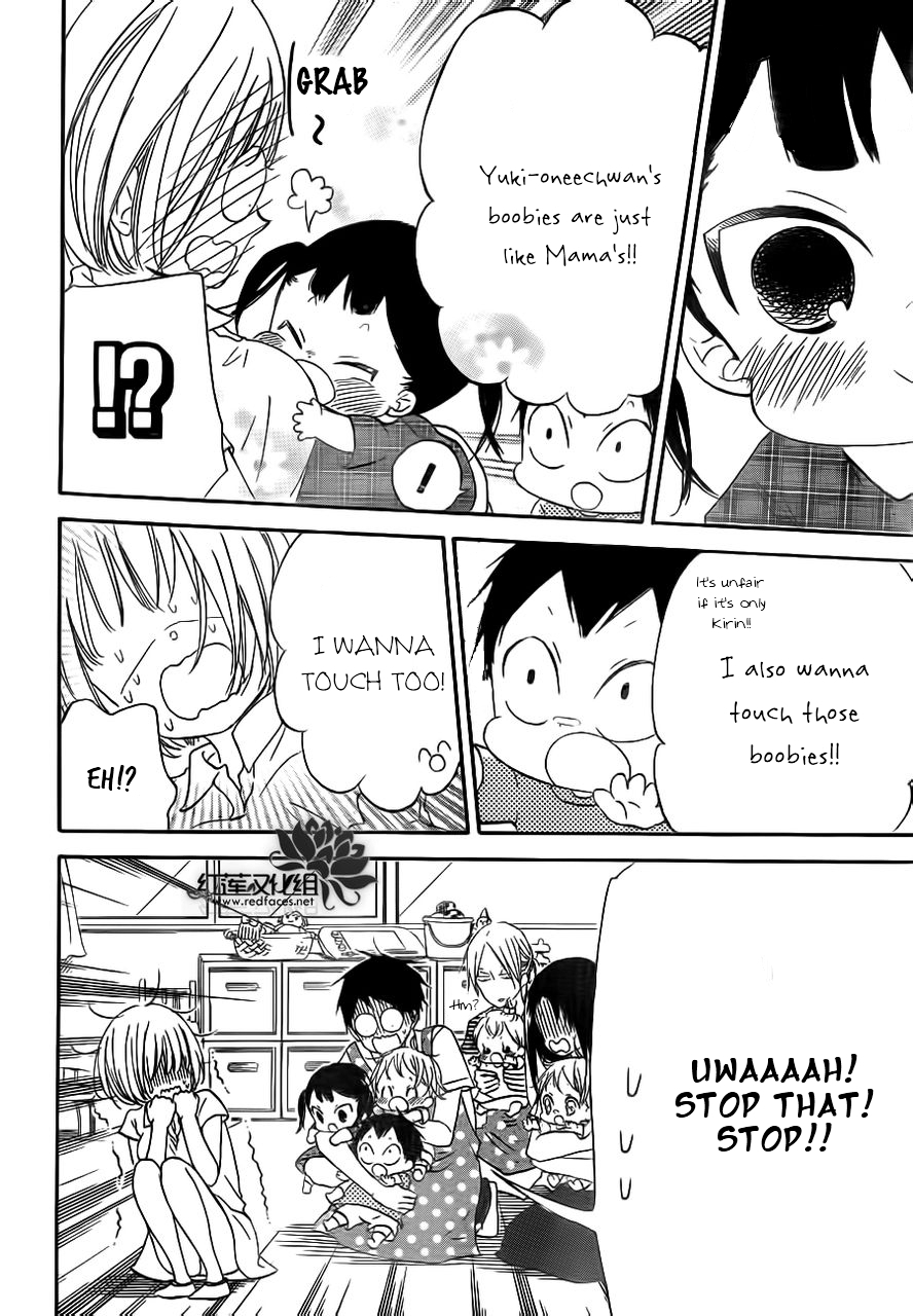Gakuen Babysitters Chapter 34 page 14 - Chapter 34
