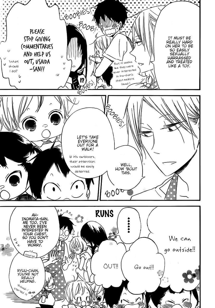 Gakuen Babysitters Chapter 34 page 15 - Chapter 34