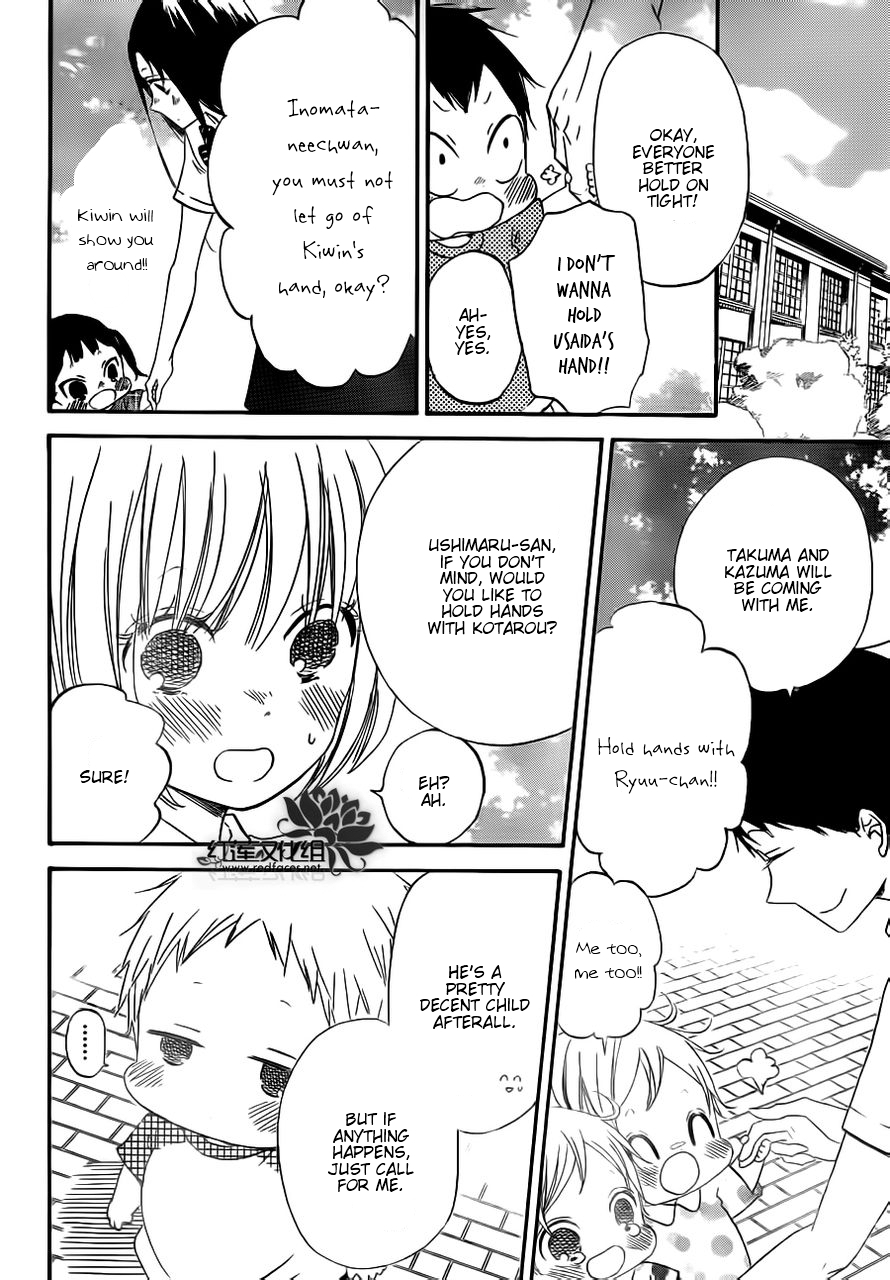 Gakuen Babysitters Chapter 34 page 16 - Chapter 34
