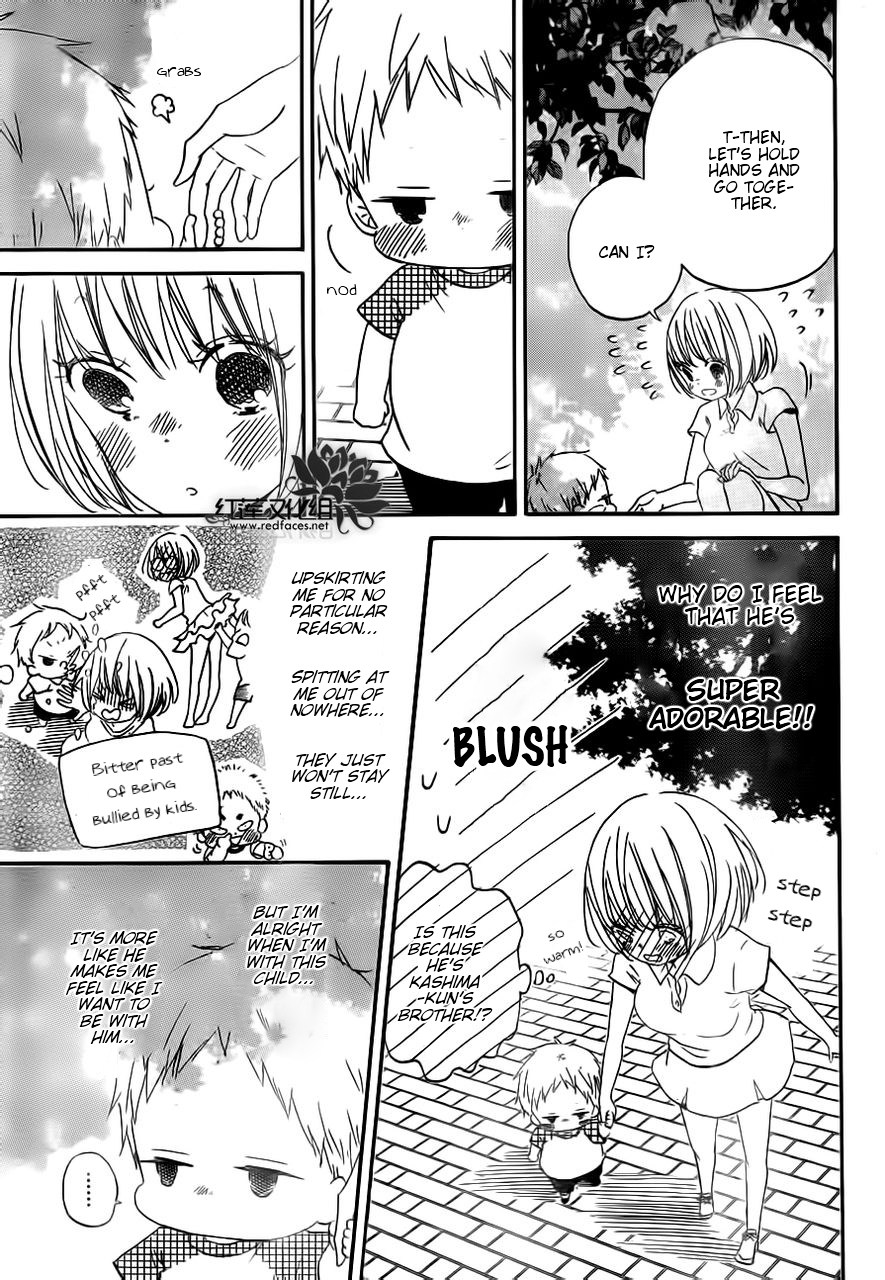 Gakuen Babysitters Chapter 34 page 17 - Chapter 34