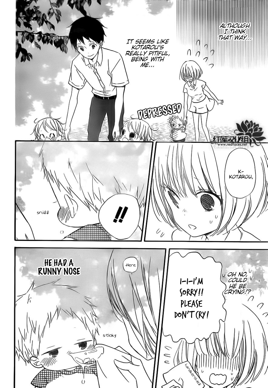 Gakuen Babysitters Chapter 34 page 18 - Chapter 34