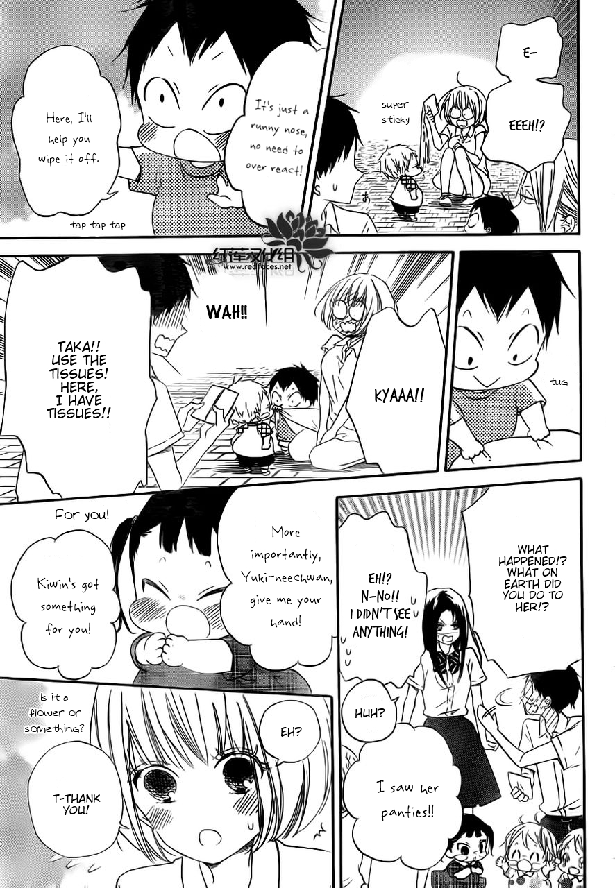 Gakuen Babysitters Chapter 34 page 19 - Chapter 34