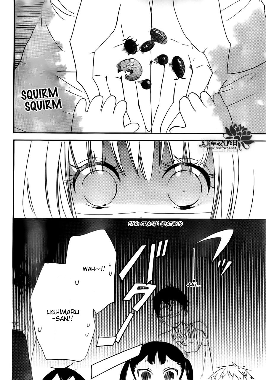 Gakuen Babysitters Chapter 34 page 20 - Chapter 34