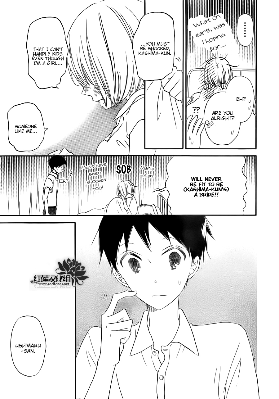 Gakuen Babysitters Chapter 34 page 23 - Chapter 34