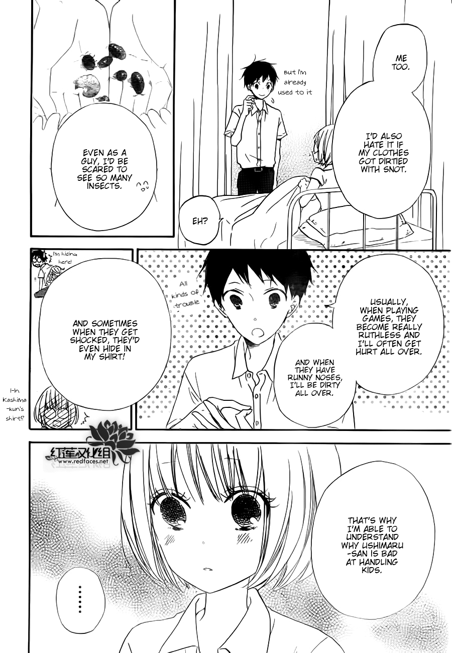 Gakuen Babysitters Chapter 34 page 24 - Chapter 34