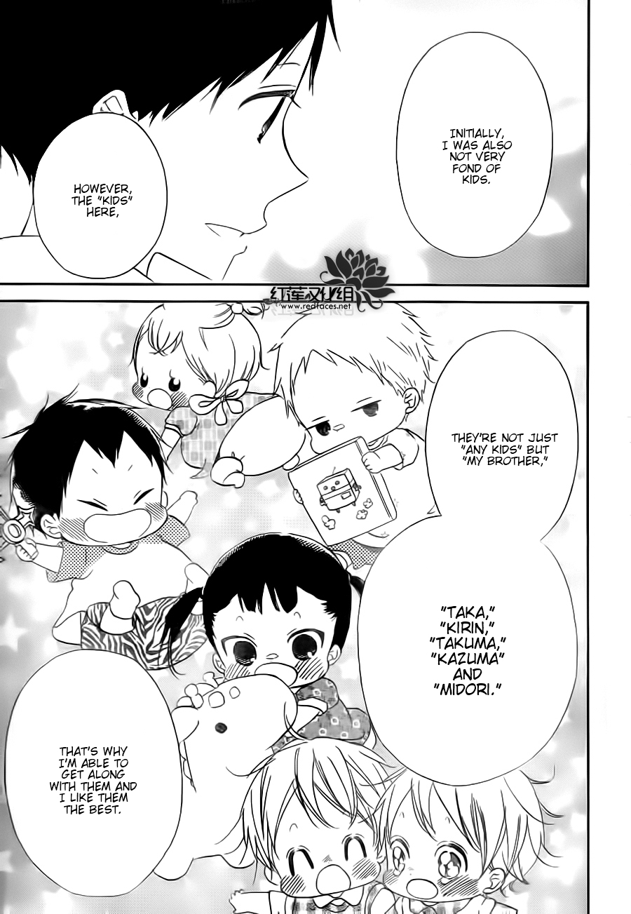 Gakuen Babysitters Chapter 34 page 25 - Chapter 34
