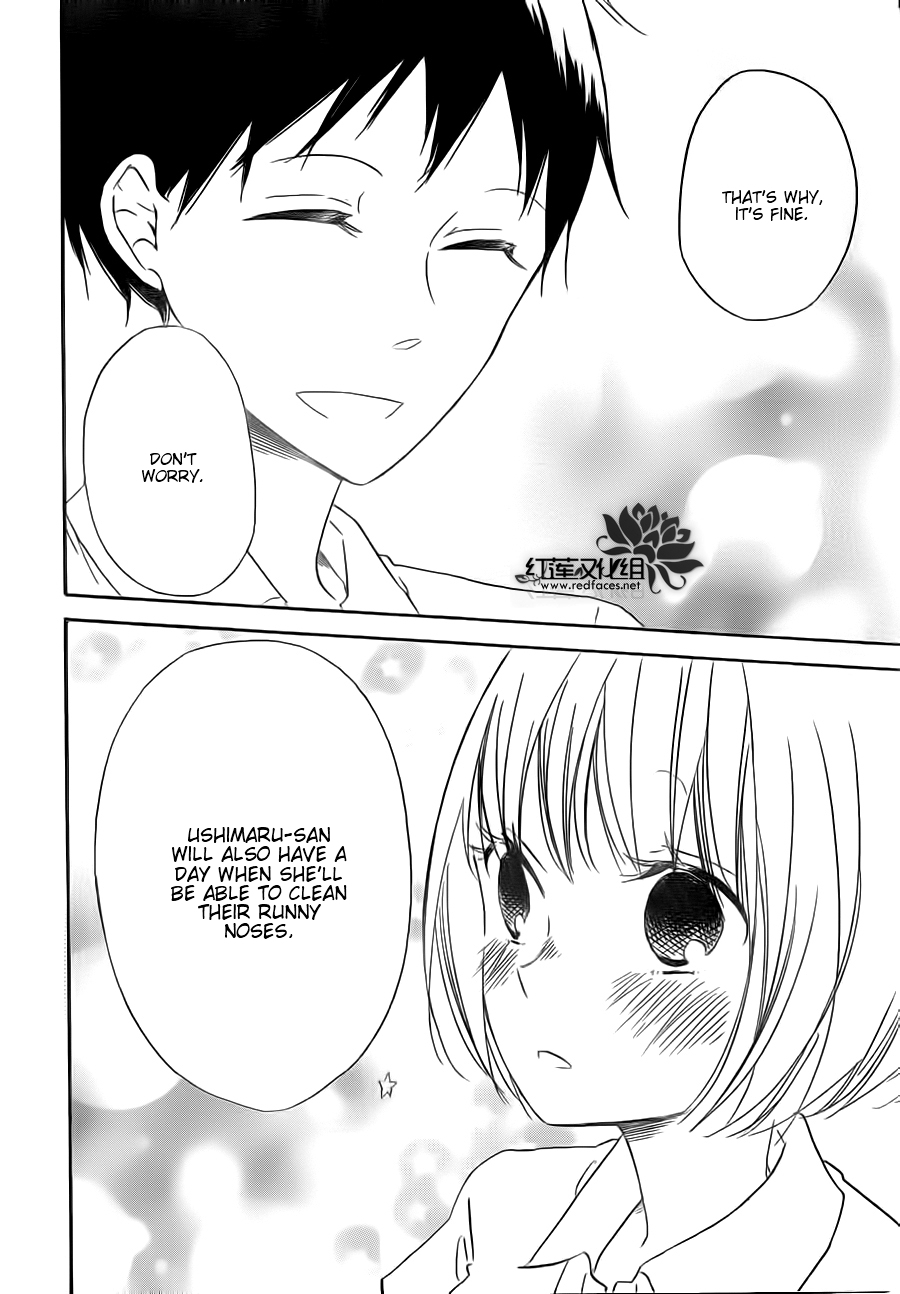 Gakuen Babysitters Chapter 34 page 26 - Chapter 34