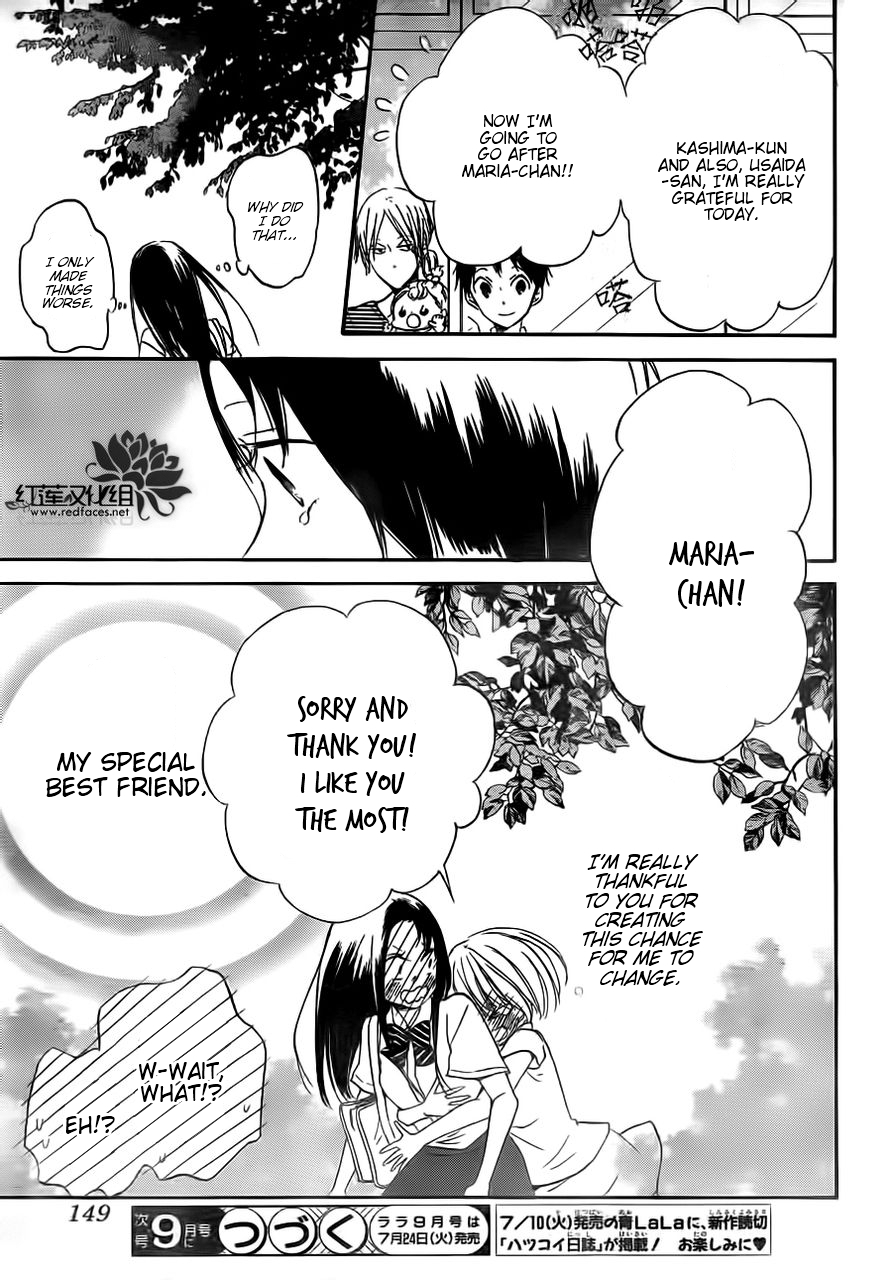 Gakuen Babysitters Chapter 34 page 29 - Chapter 34