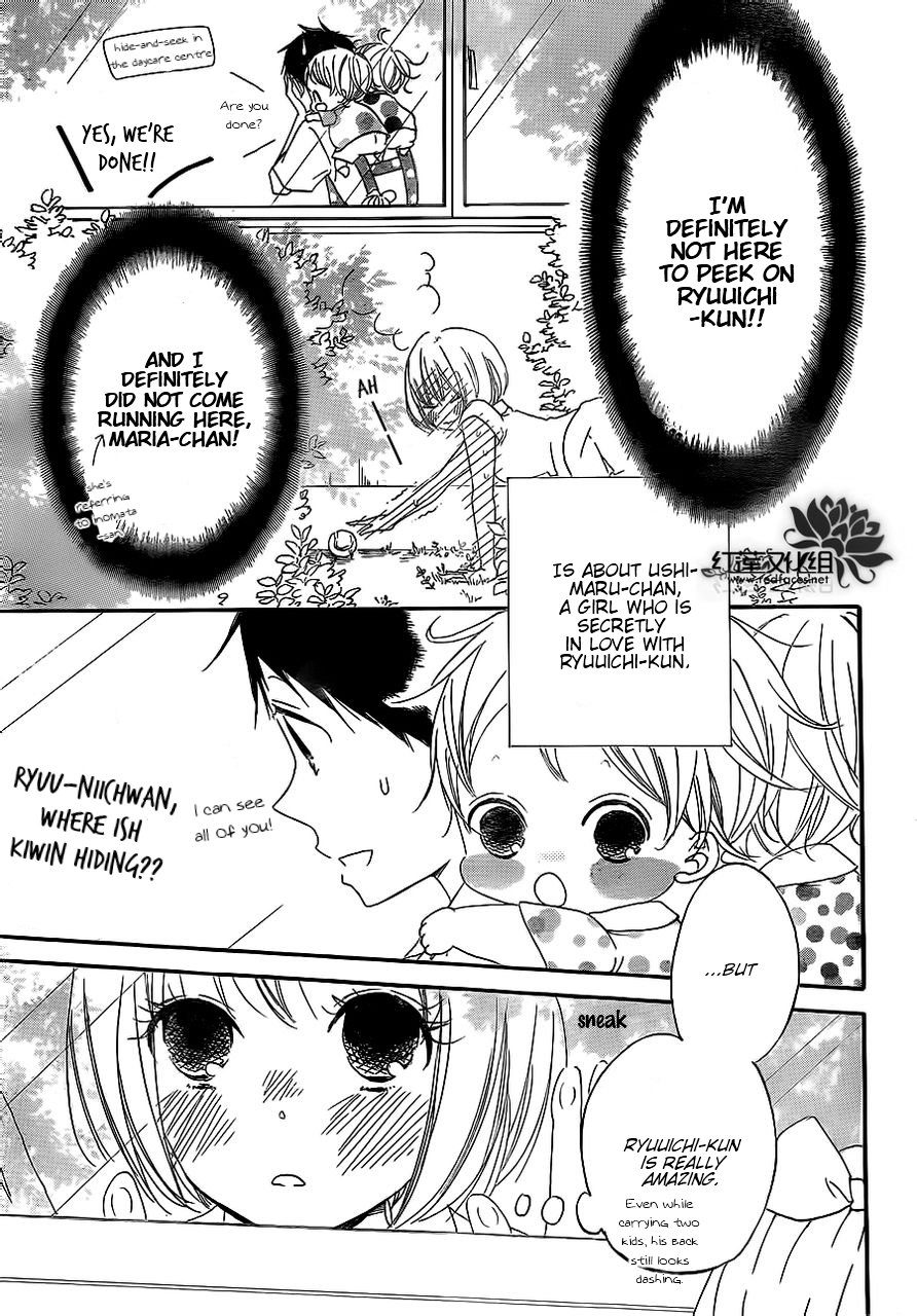 Gakuen Babysitters Chapter 34 page 3 - Chapter 34