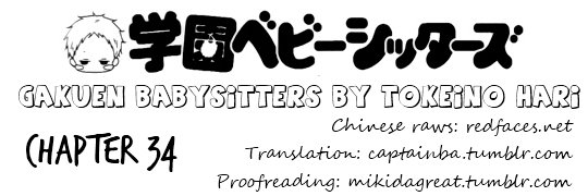 Gakuen Babysitters Chapter 34 page 31 - Chapter 34
