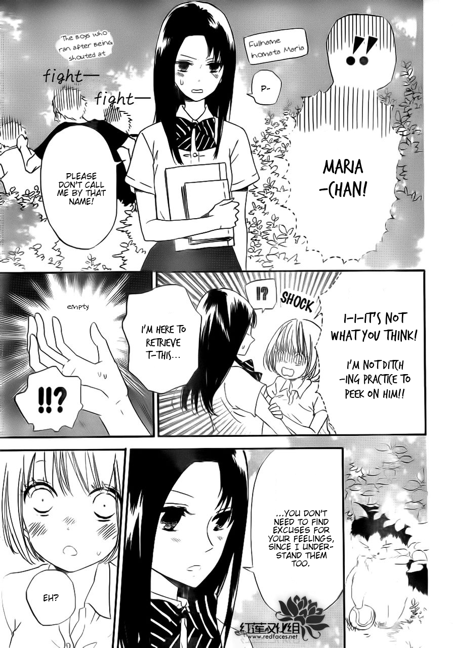 Gakuen Babysitters Chapter 34 page 5 - Chapter 34