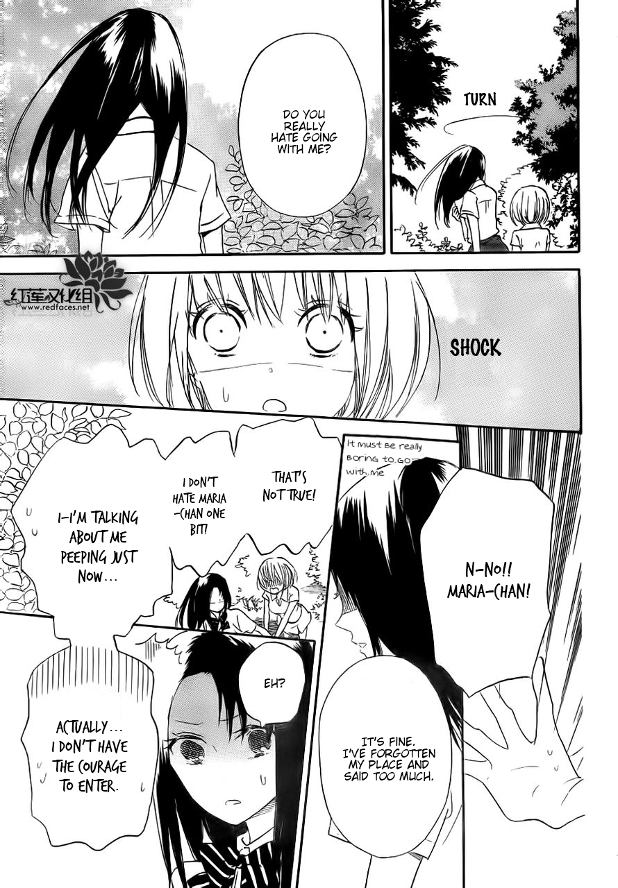 Gakuen Babysitters Chapter 34 page 7 - Chapter 34