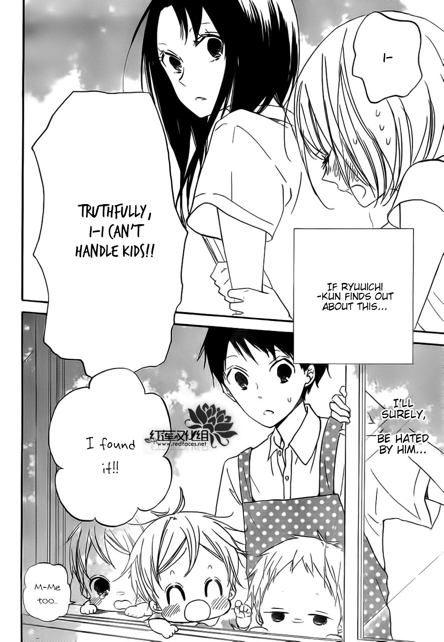 Gakuen Babysitters Chapter 34 page 8 - Chapter 34