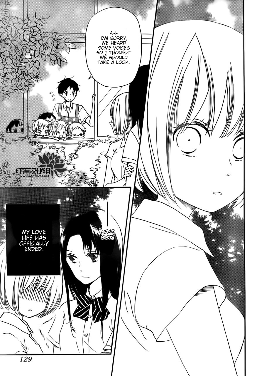 Gakuen Babysitters Chapter 34 page 9 - Chapter 34