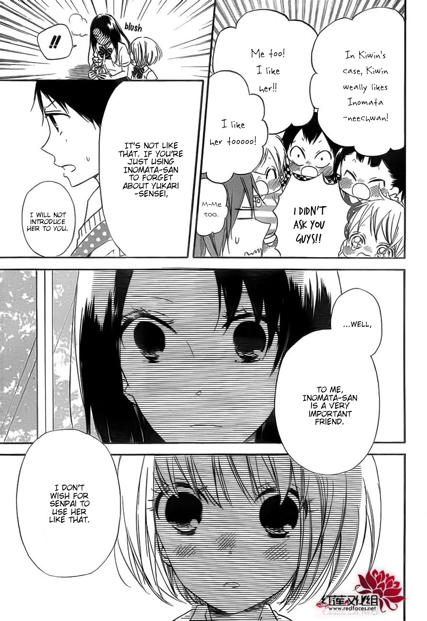 Gakuen Babysitters Chapter 35 page 10 - Chapter 35