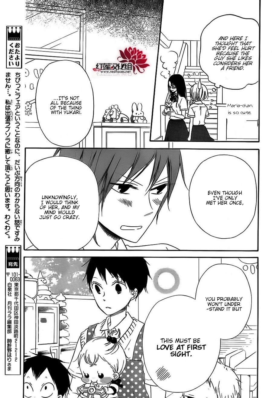Gakuen Babysitters Chapter 35 page 12 - Chapter 35