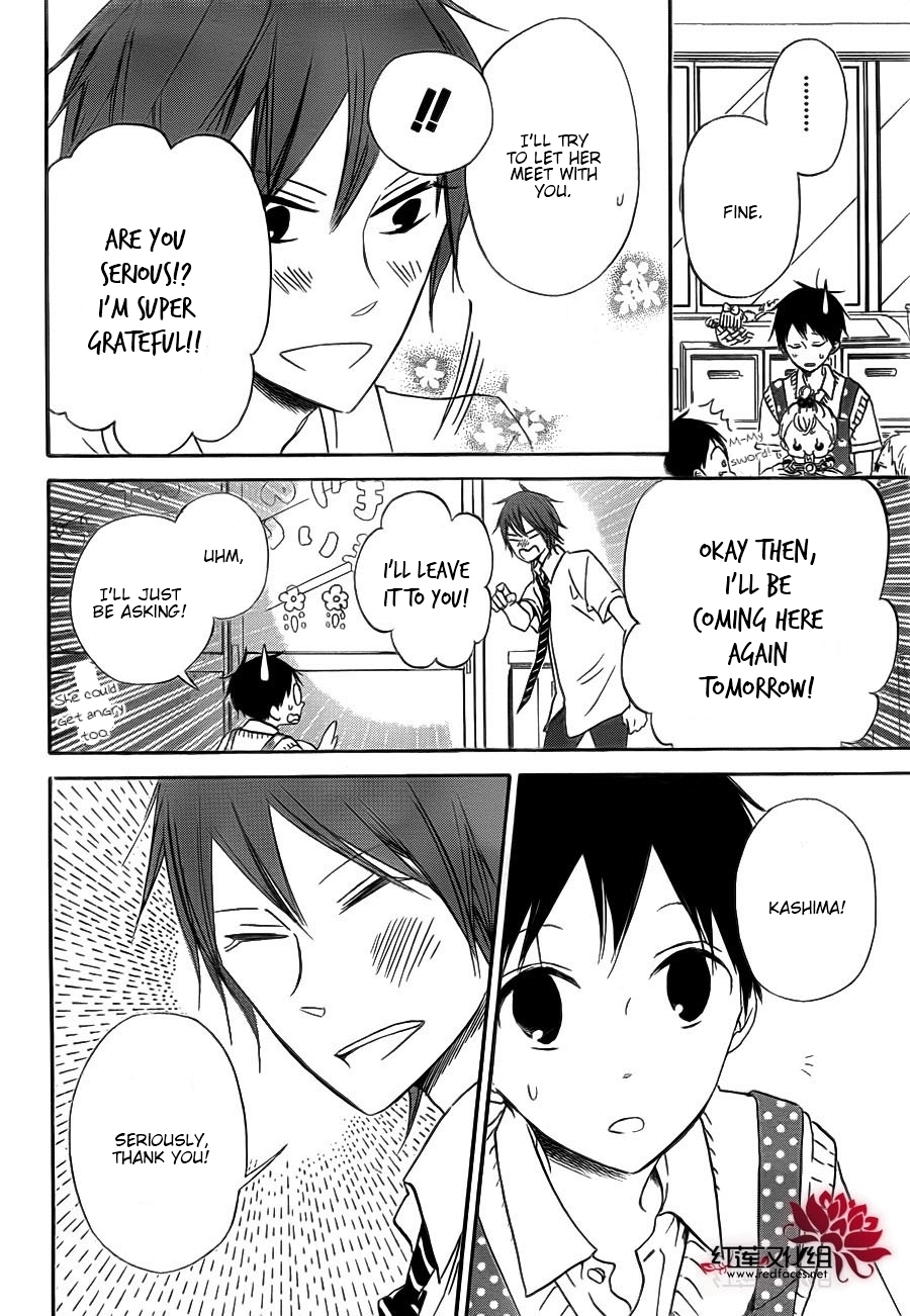 Gakuen Babysitters Chapter 35 page 13 - Chapter 35