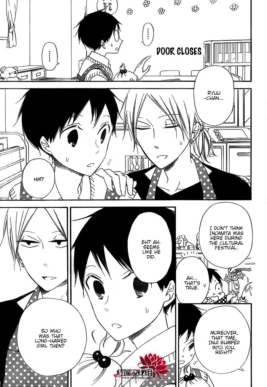 Gakuen Babysitters Chapter 35 page 14 - Chapter 35