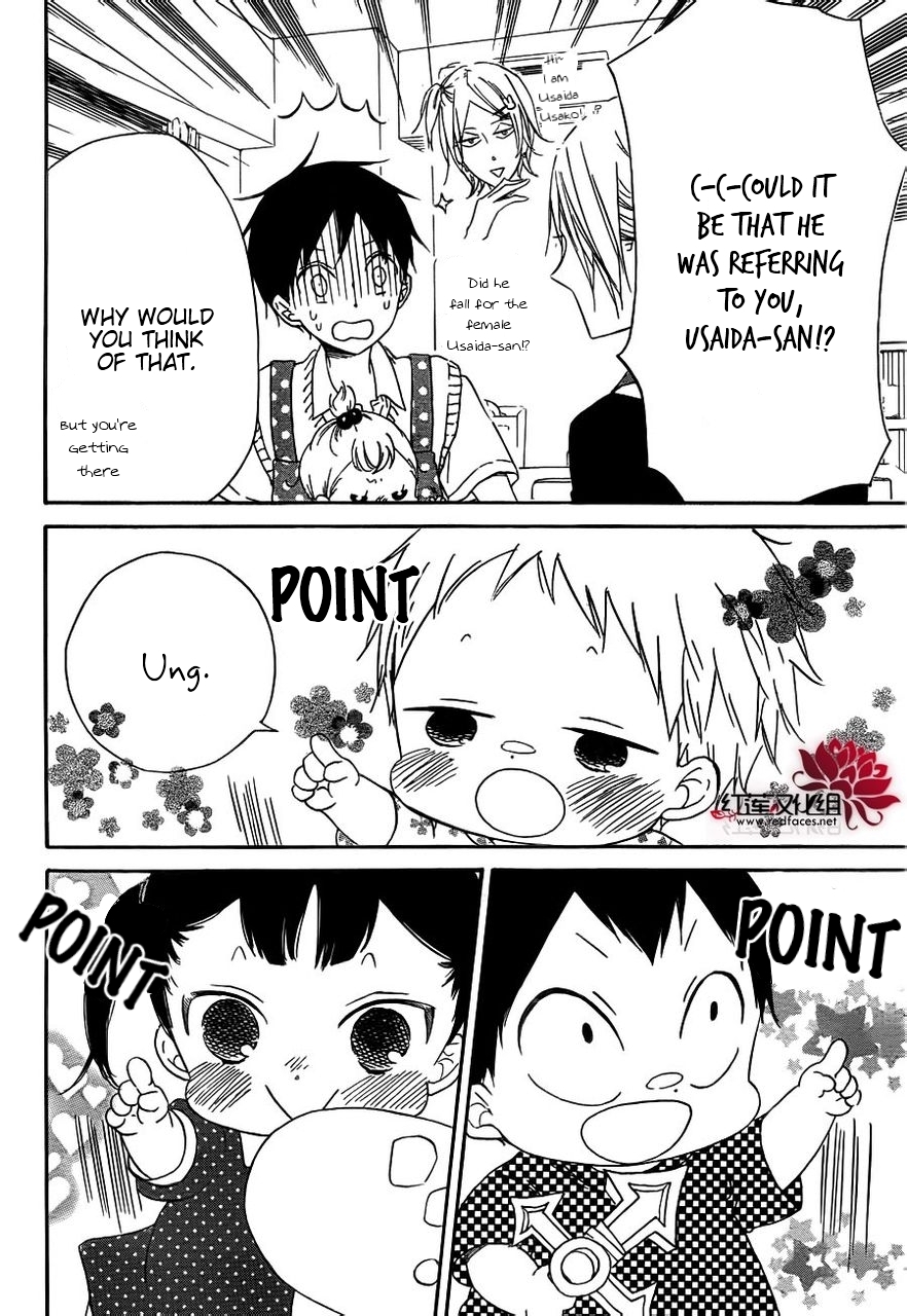 Gakuen Babysitters Chapter 35 page 15 - Chapter 35