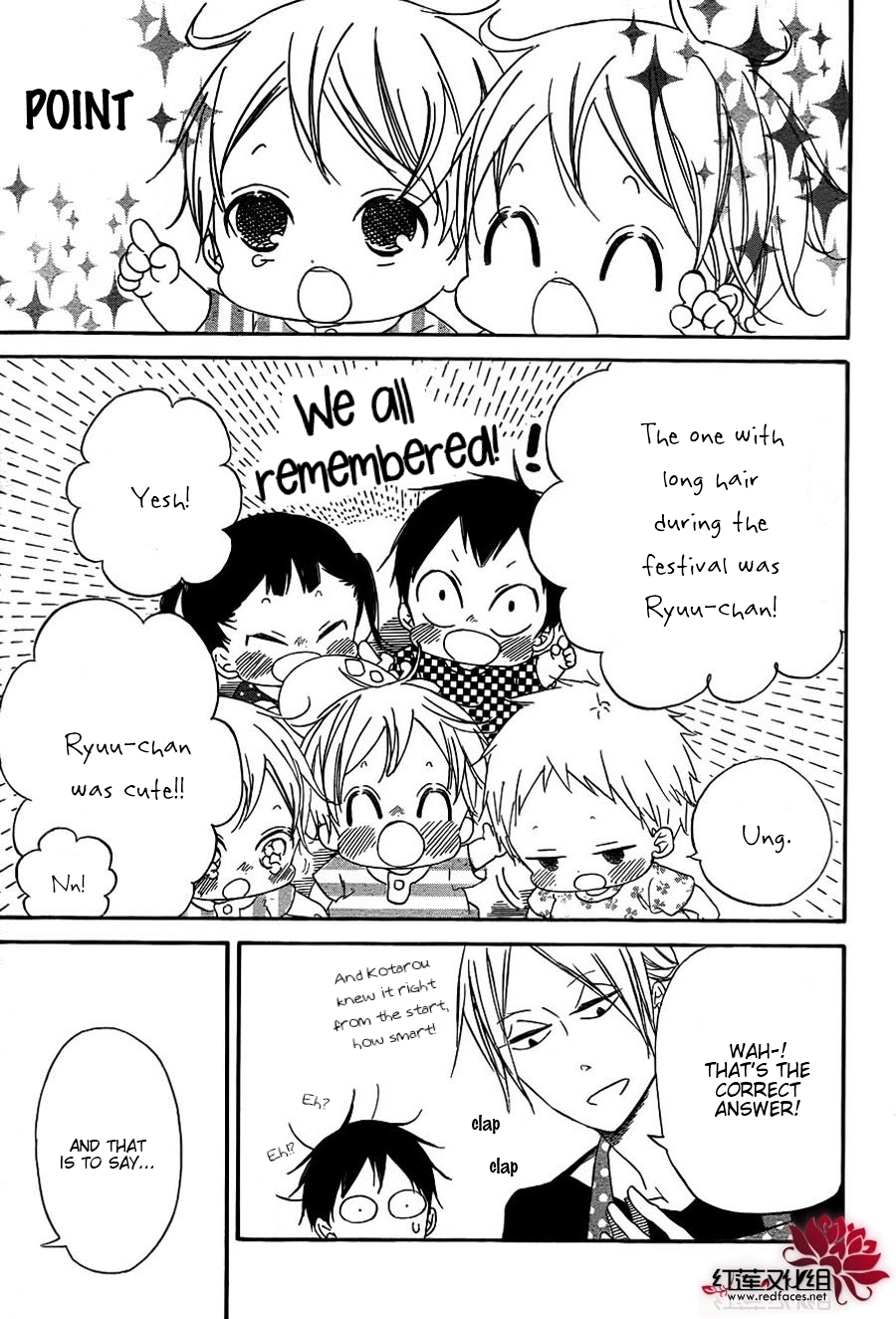 Gakuen Babysitters Chapter 35 page 16 - Chapter 35