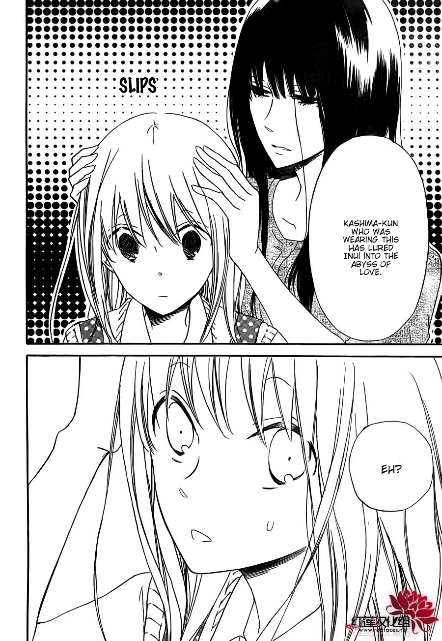 Gakuen Babysitters Chapter 35 page 17 - Chapter 35