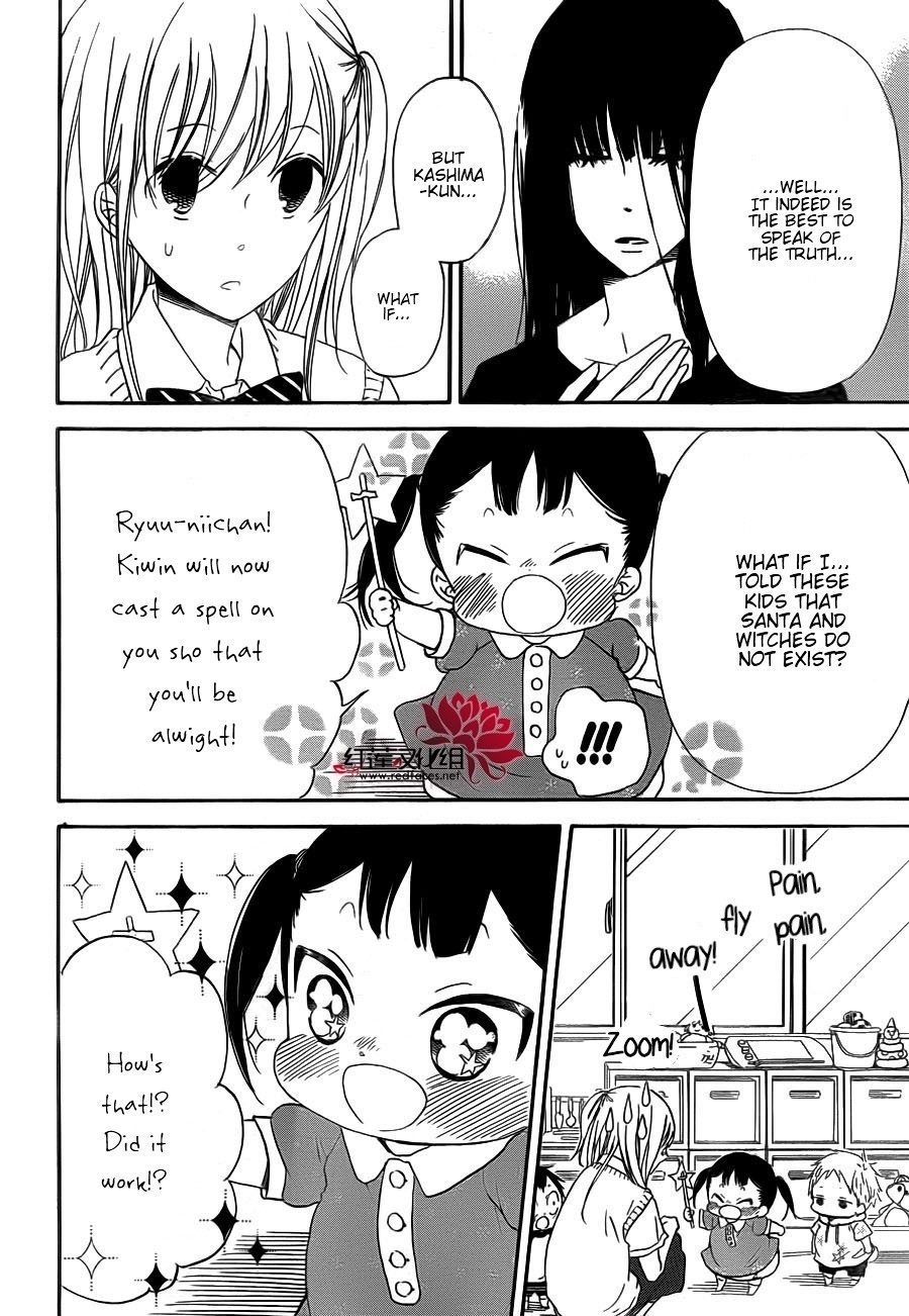 Gakuen Babysitters Chapter 35 page 21 - Chapter 35