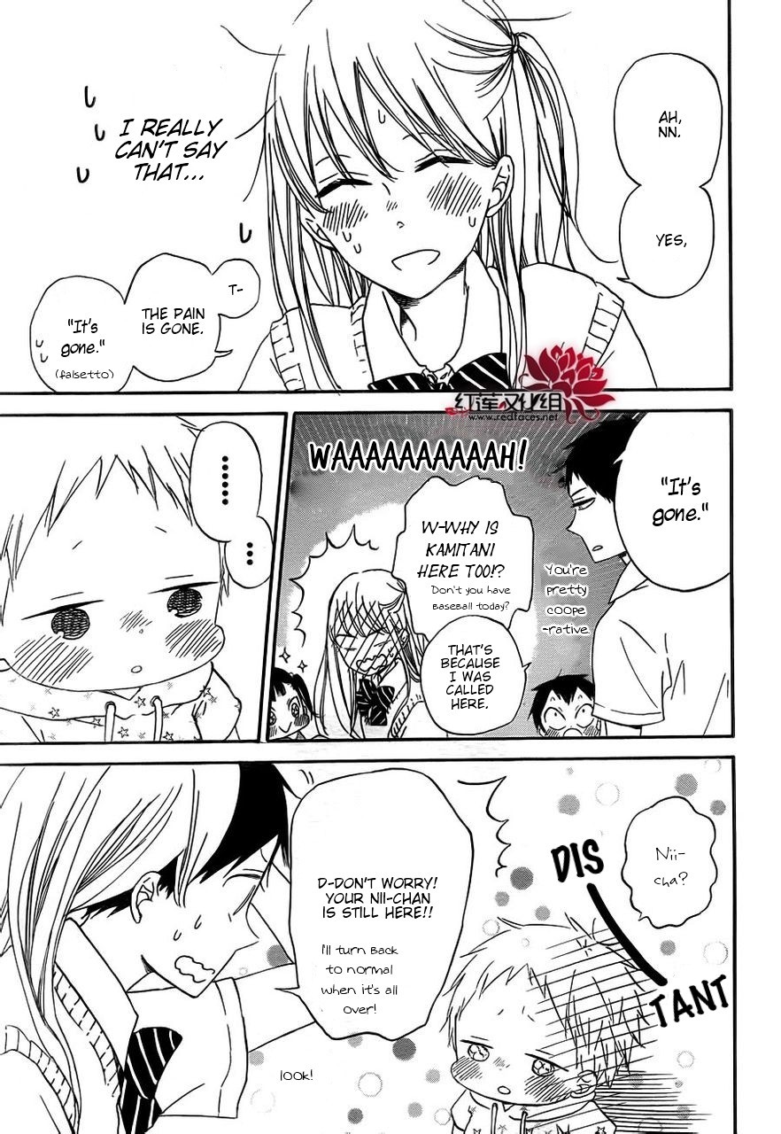 Gakuen Babysitters Chapter 35 page 22 - Chapter 35