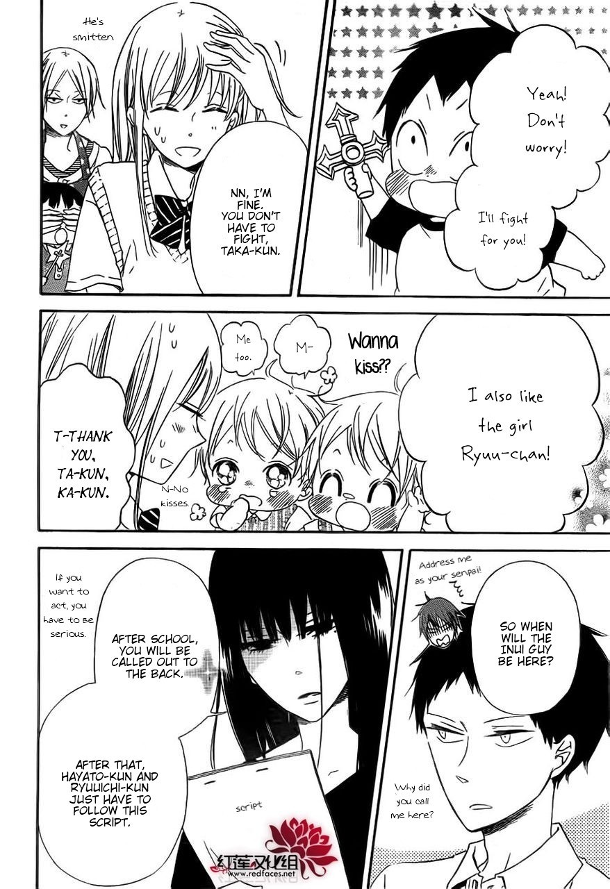 Gakuen Babysitters Chapter 35 page 23 - Chapter 35