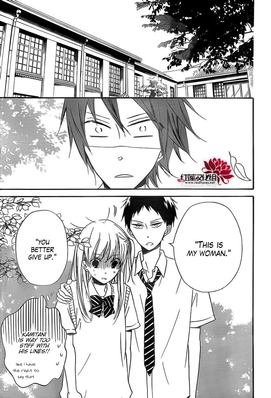 Gakuen Babysitters Chapter 35 page 24 - Chapter 35