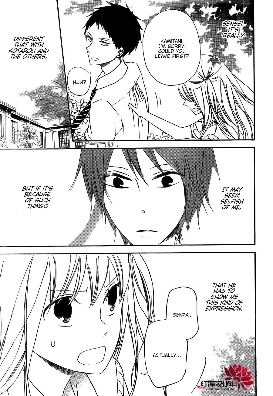 Gakuen Babysitters Chapter 35 page 26 - Chapter 35