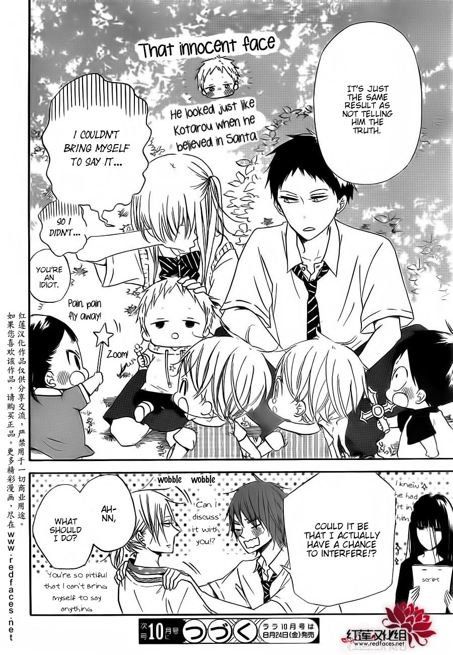 Gakuen Babysitters Chapter 35 page 29 - Chapter 35