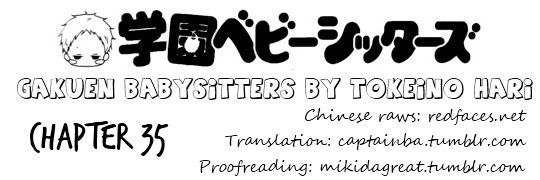 Gakuen Babysitters Chapter 35 page 31 - Chapter 35