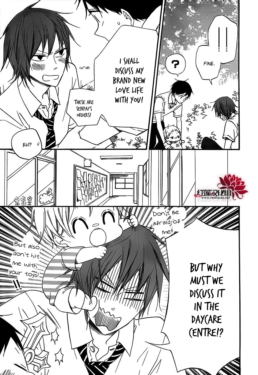 Gakuen Babysitters Chapter 35 page 4 - Chapter 35