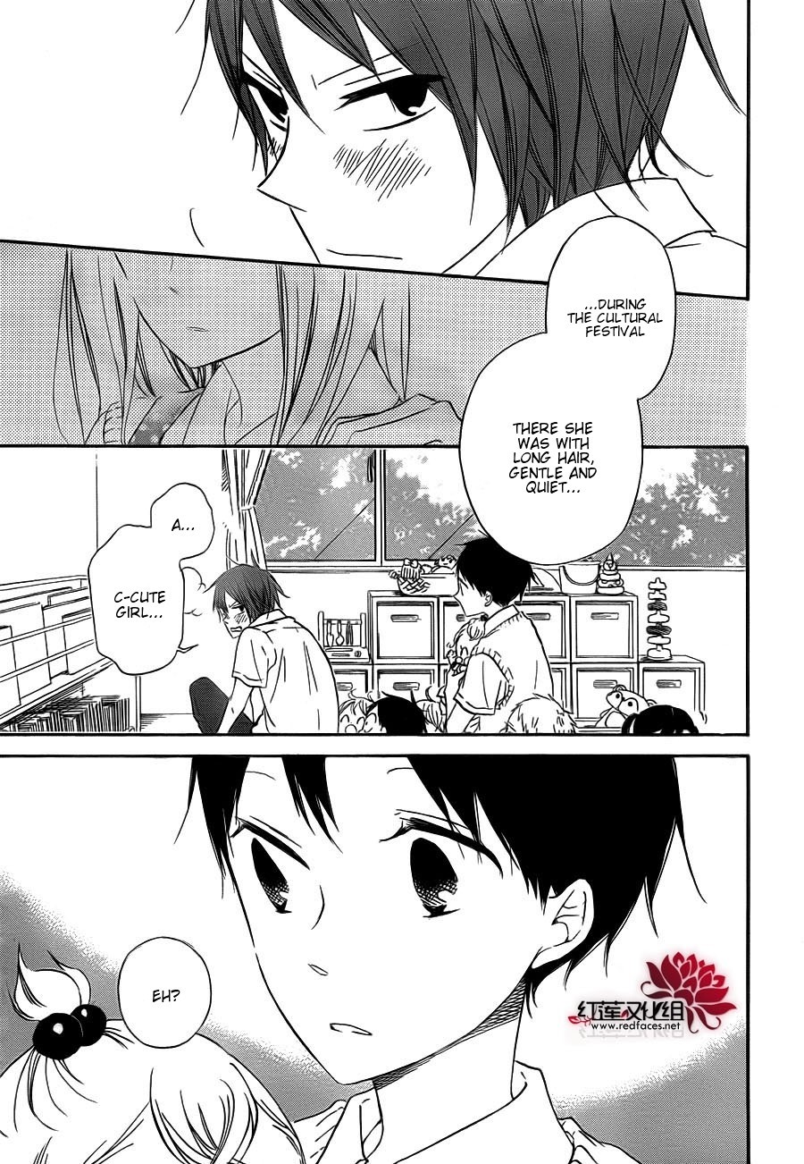 Gakuen Babysitters Chapter 35 page 6 - Chapter 35