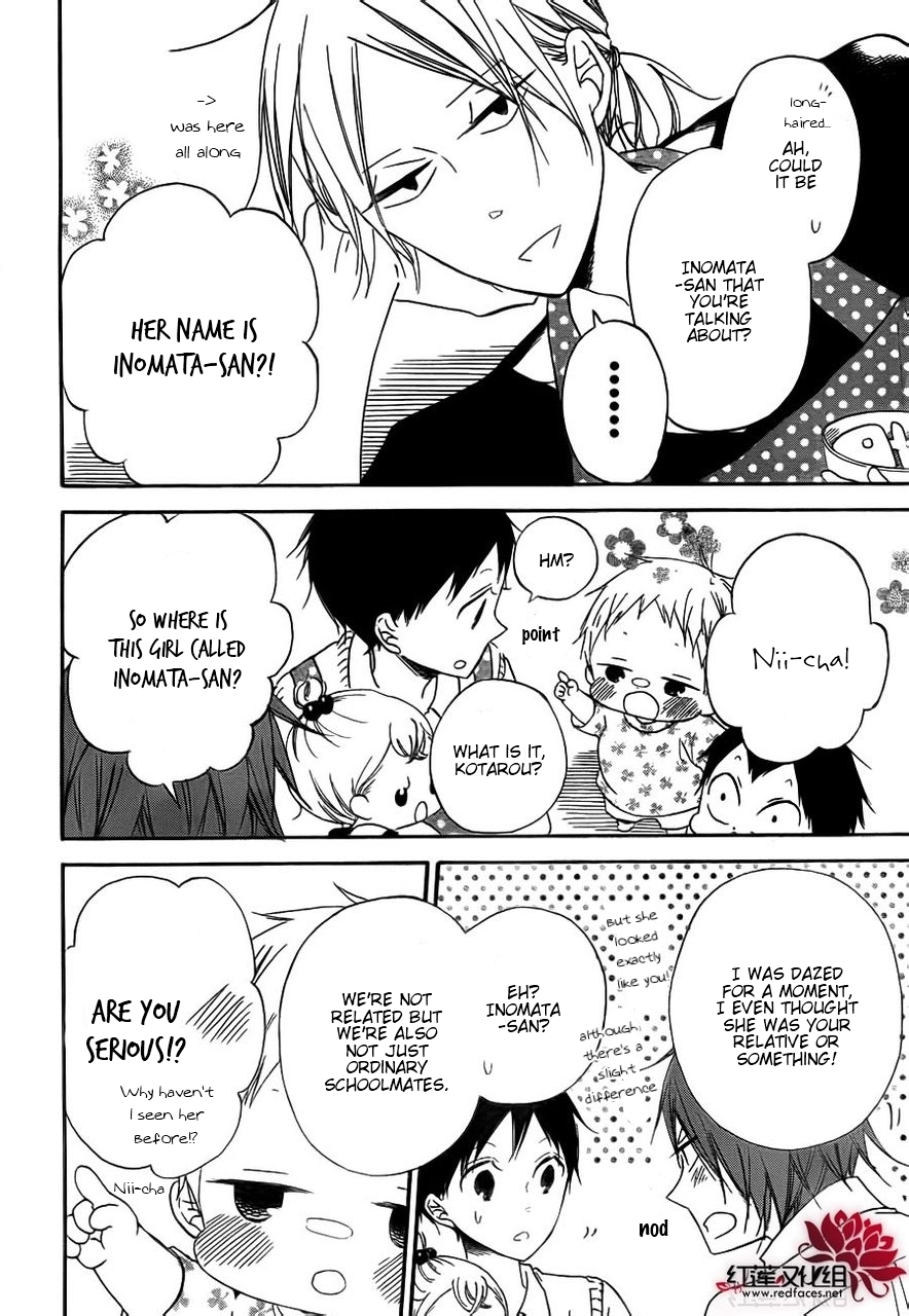 Gakuen Babysitters Chapter 35 page 7 - Chapter 35