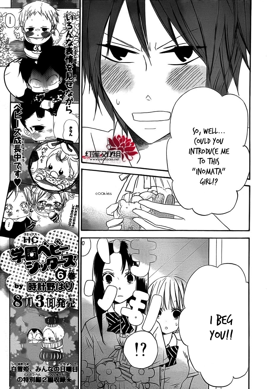 Gakuen Babysitters Chapter 35 page 8 - Chapter 35