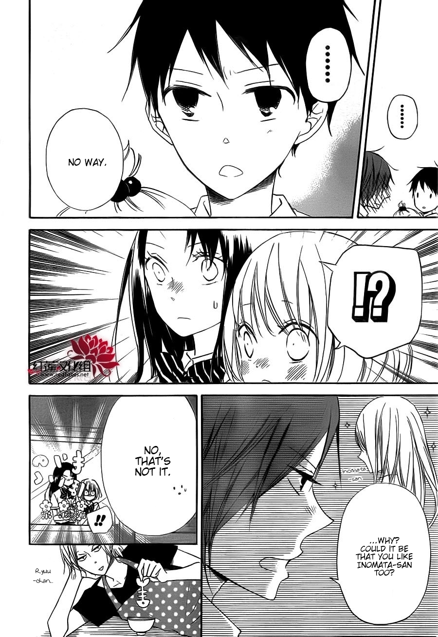 Gakuen Babysitters Chapter 35 page 9 - Chapter 35