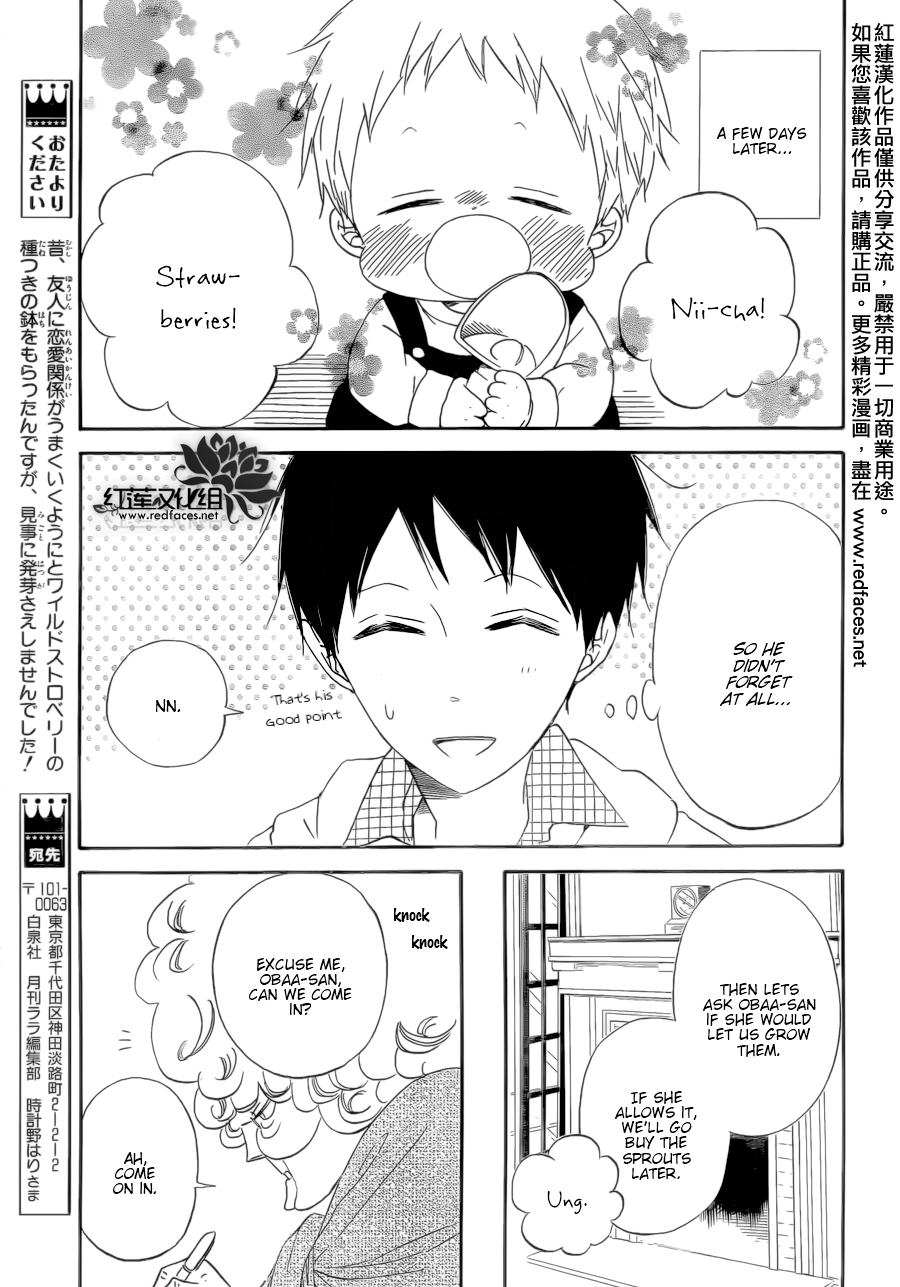Gakuen Babysitters Chapter 36 page 10 - Chapter 36