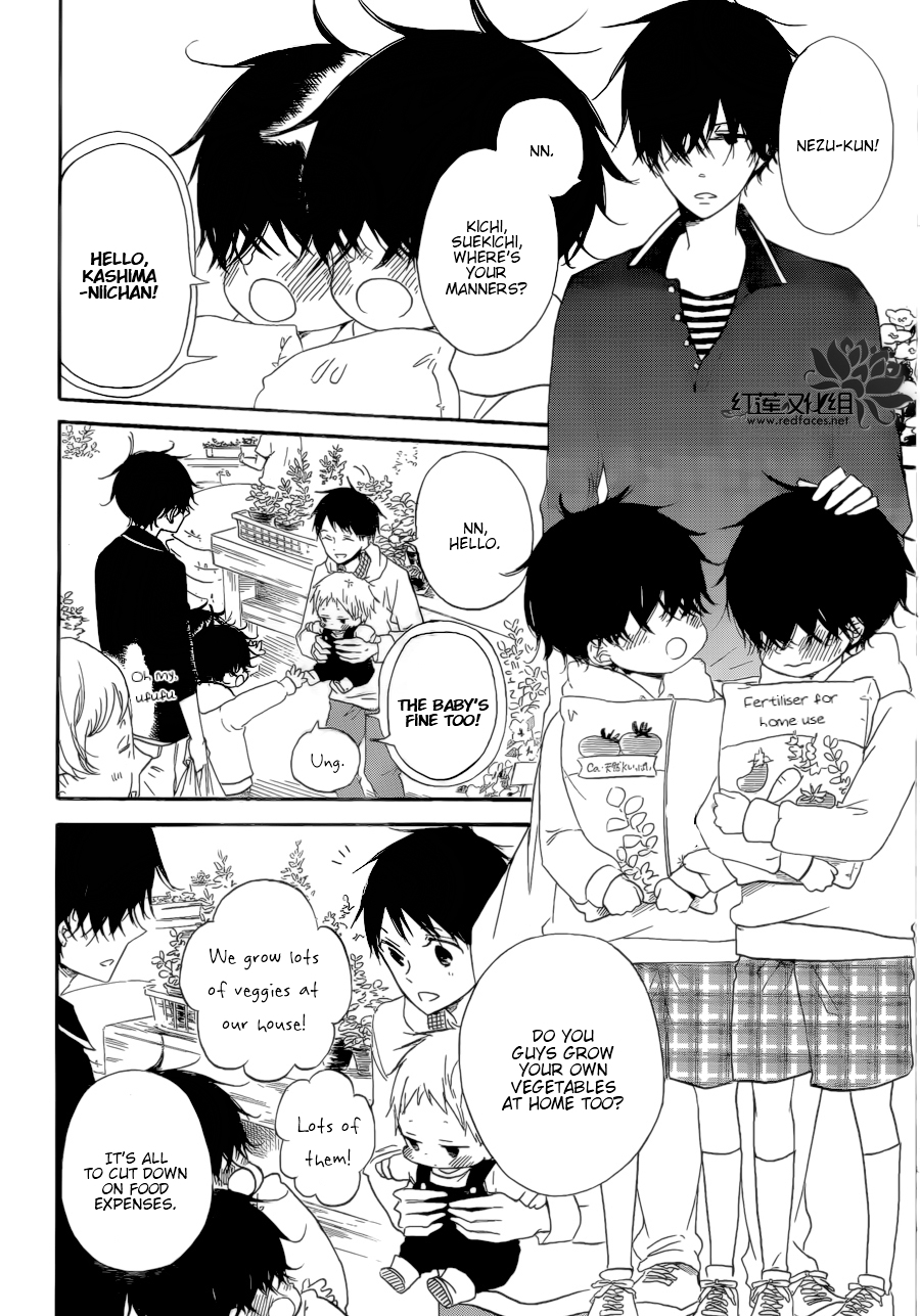 Gakuen Babysitters Chapter 36 page 13 - Chapter 36