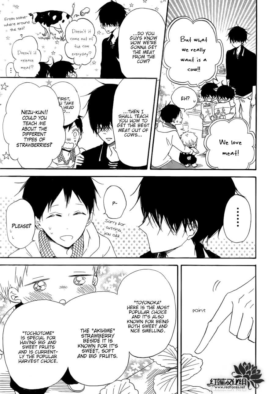 Gakuen Babysitters Chapter 36 page 14 - Chapter 36