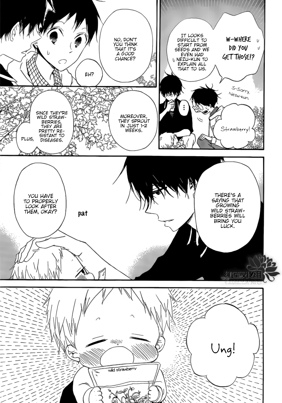Gakuen Babysitters Chapter 36 page 16 - Chapter 36