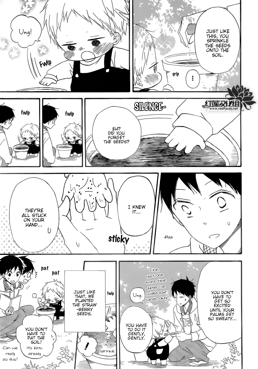 Gakuen Babysitters Chapter 36 page 18 - Chapter 36