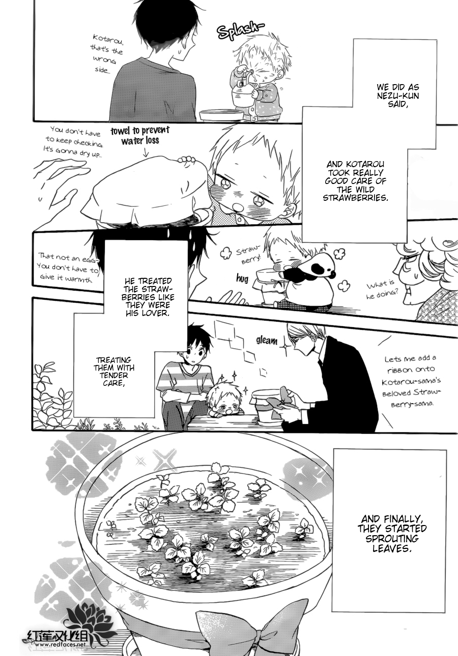 Gakuen Babysitters Chapter 36 page 19 - Chapter 36