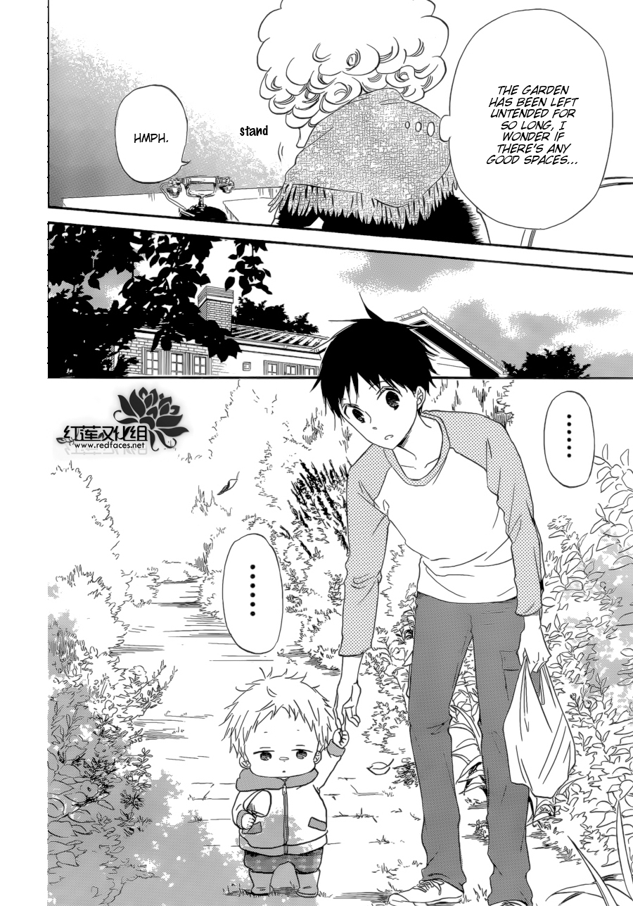 Gakuen Babysitters Chapter 36 page 21 - Chapter 36