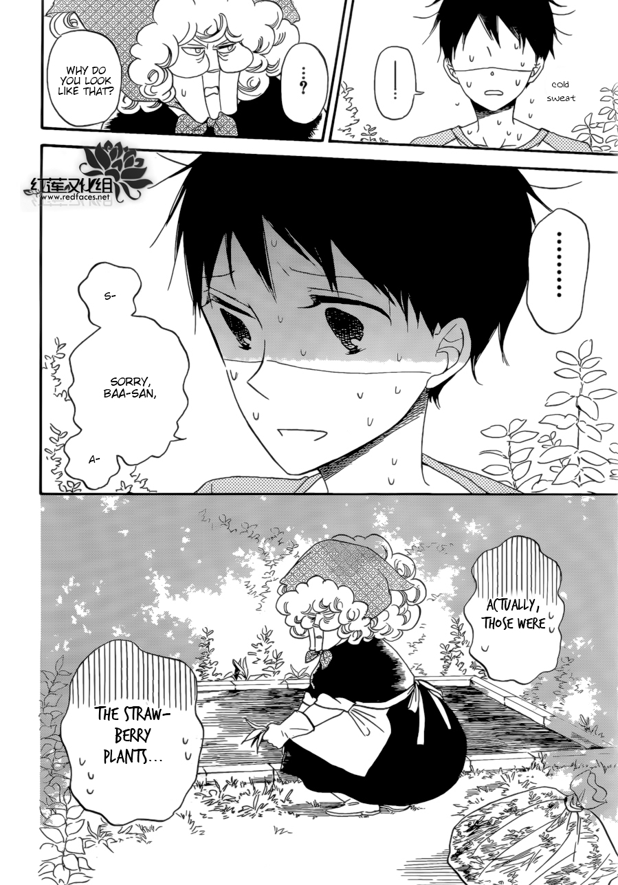 Gakuen Babysitters Chapter 36 page 23 - Chapter 36