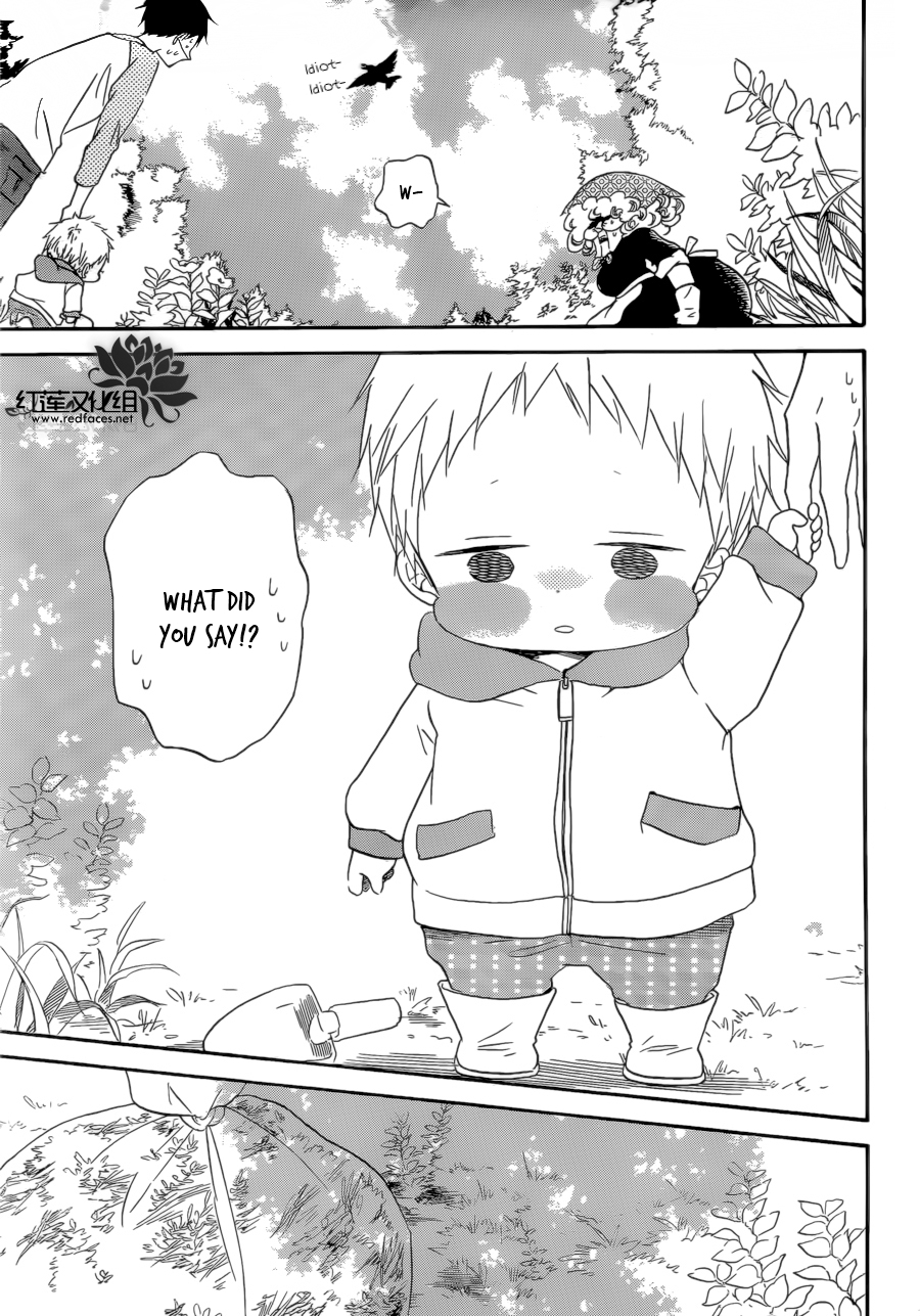 Gakuen Babysitters Chapter 36 page 24 - Chapter 36